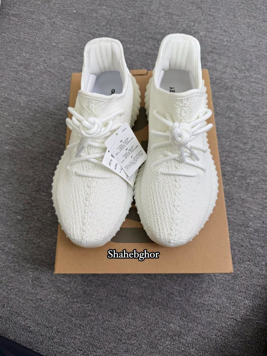 Yeezy Boost 350