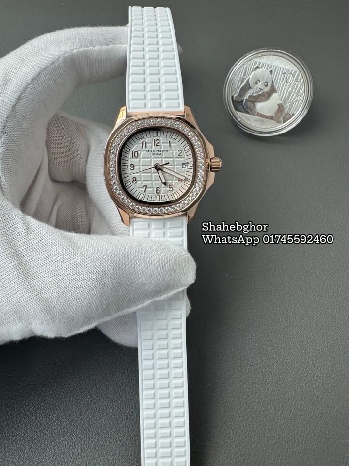 PATEK PHILIPPE