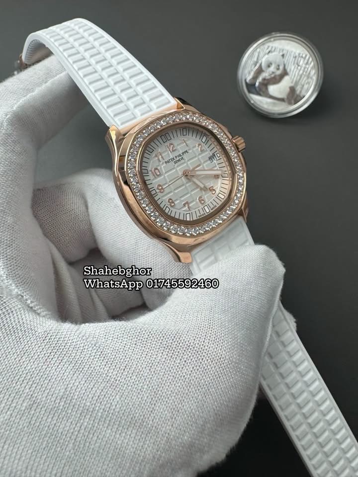 PATEK PHILIPPE